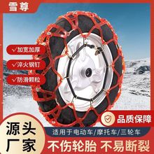 ¿늄܇朼Ӻ늄݆݆܇ѩƿĦQSl