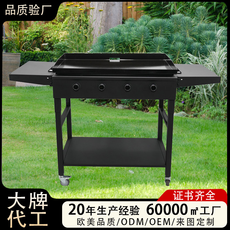 horno de gas transfronterizo de cuatro extremos horno de gas de propano parrilla de gas de parrilla de pan frito horno de gas de parrilla de horno de propano horno de gas quemador