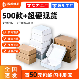 ���b�м����Ӵ������п��f�з��b�����������w�C��13*8*25cmE��
