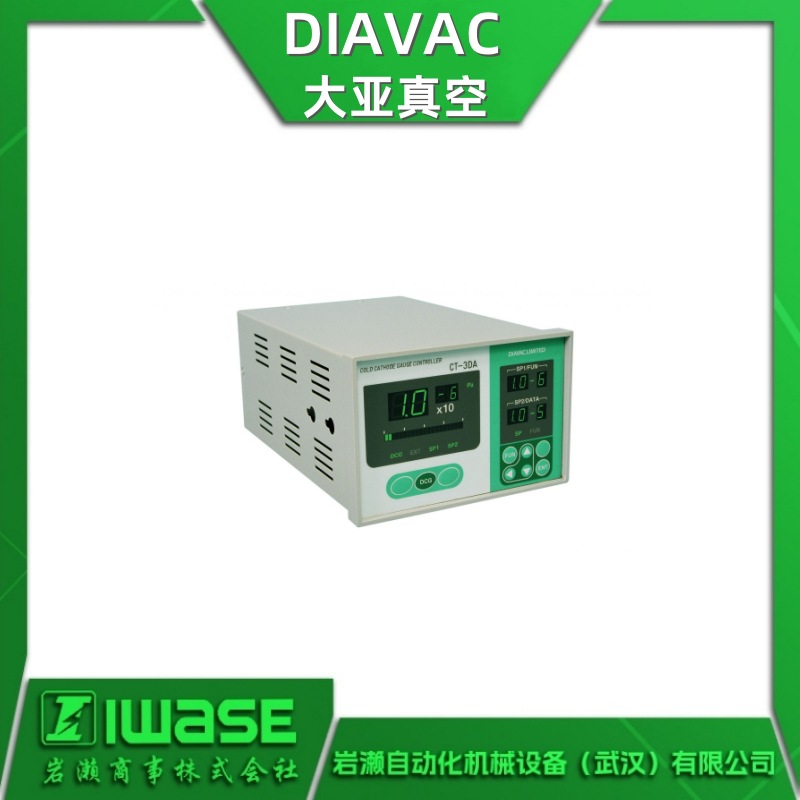 DIAVAC大亚真空 IT-3DA电离真空计 3DA系列真空计 各种真空设备用
