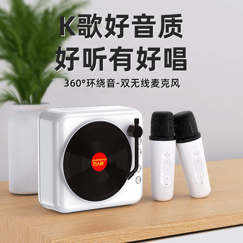 厂家直销万人迷复古黑胶CD机唱片机蓝牙音箱迷你留声机小音响私模