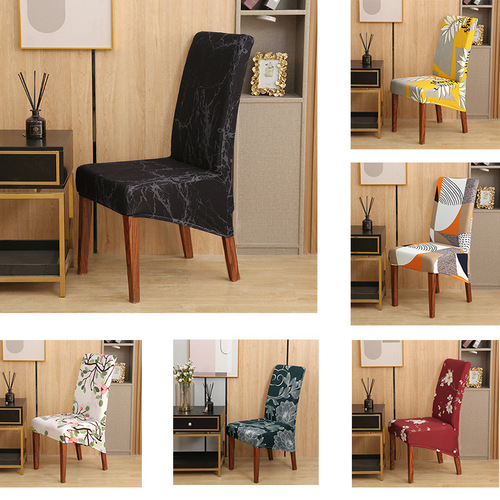 Cross-border printed one-piece elastic chair cover Home office dustproof chair cover Increased slant swing dustproof chair cover manufacturer