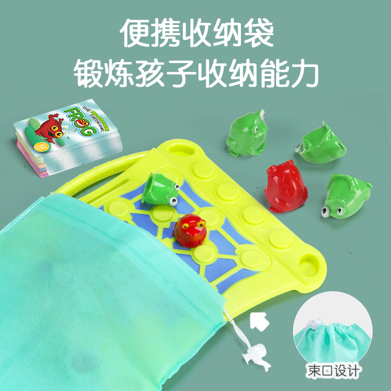 Tarjeta de damas de rana de educación temprana para niños transfronterizos pensamiento lógico juego de rompecabezas interactivo entre padres e hijos juego de tablero de ajedrez juguete