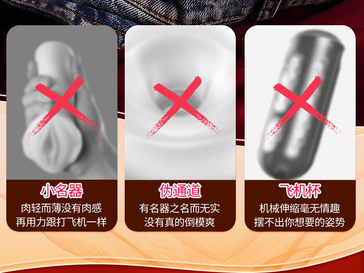 Male Masturbation Device Realistic Vaginal Buttocks Half-Body Doll TPE Manual — detail image 6