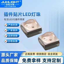 5054���^���ן���UVA�p��365+396nm��ɫ��1W��������LED�l���