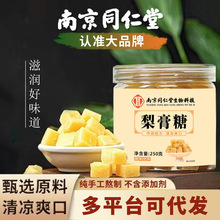 �Ͼ�ͬ����������ļ�������ֹ������ڰٲ����˱��ɝ���S�Ҵ��l