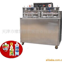 �����������b�C,���δ�����ͨ����������ؐؐ�̣�Һ�w���b��ڙC