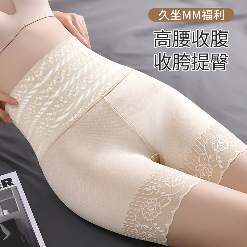 breathable waist belt