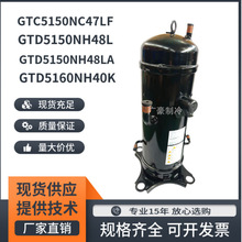 GTC5150NC47LF GTC5150ND78A GTD5160NH40K GTD5150NH48L�����ع�
