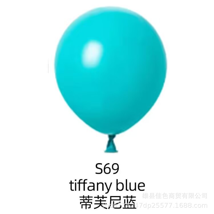 8CFFC83B2B6BC9EDD3B6D352AB20AF
