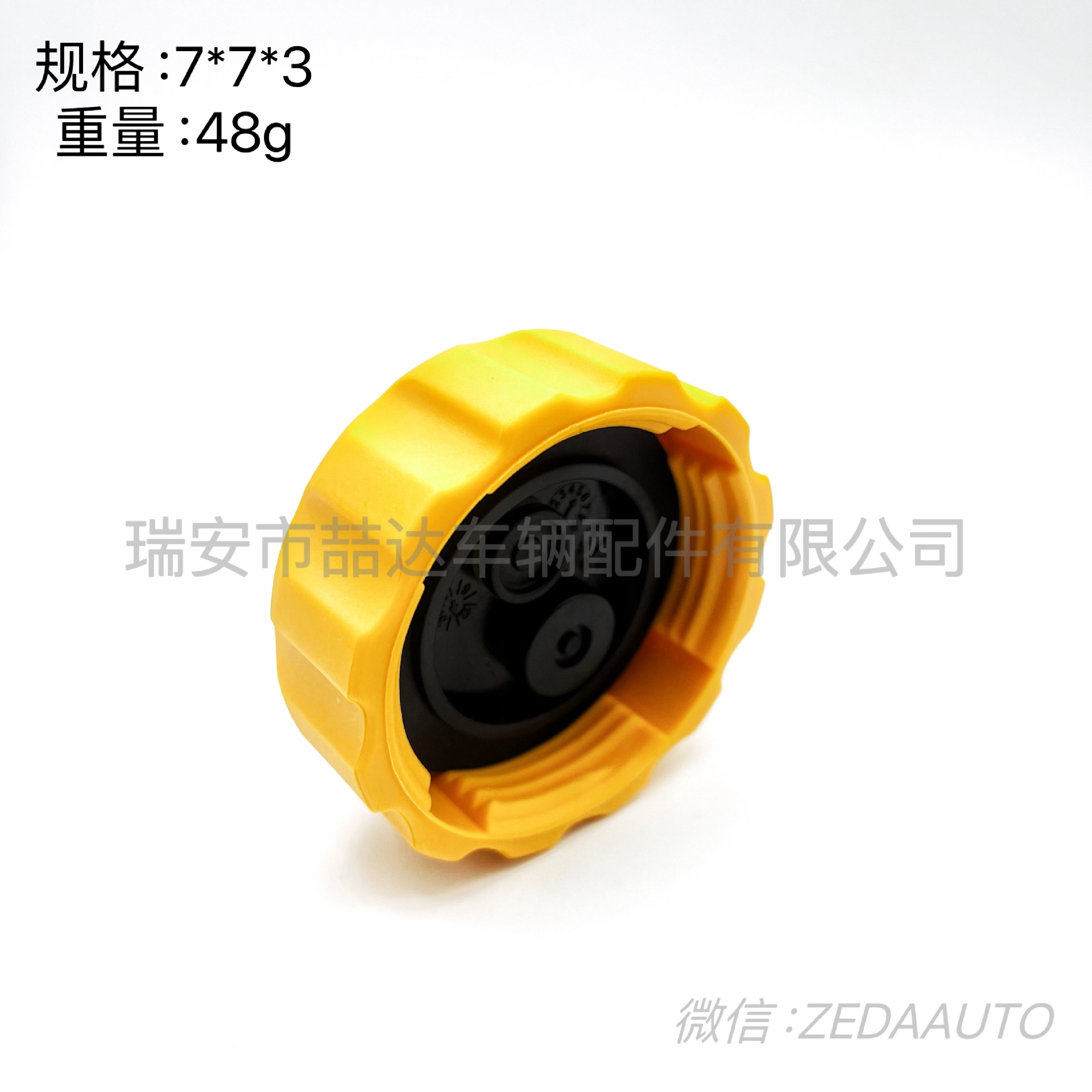 d2f8ab98ba806ccb53901b2e9a9bf1