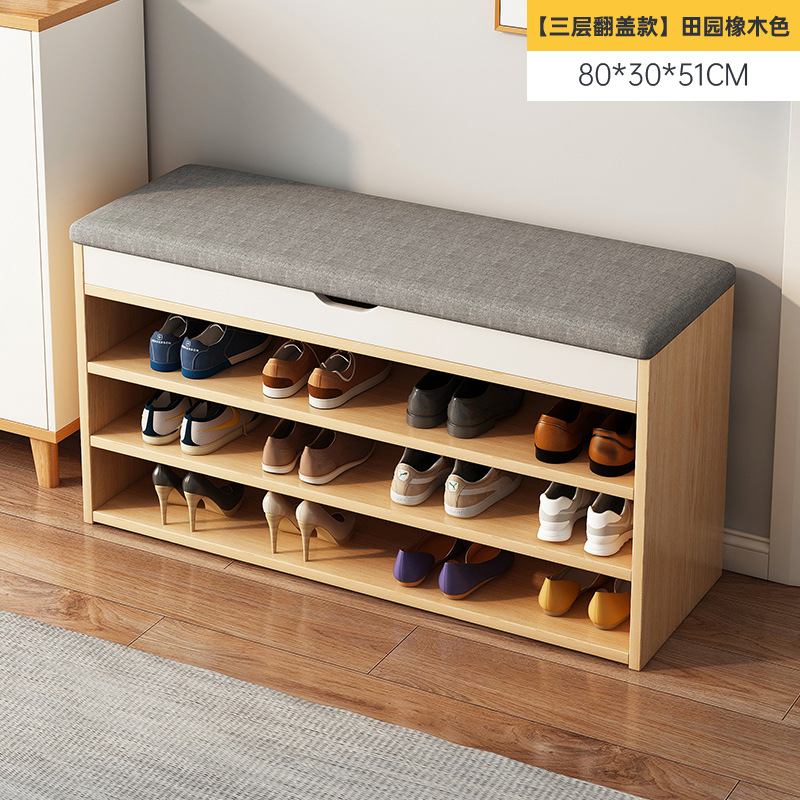 [업그레이드된 대용량 플립 모델] 80cm 패스럴오크 컬러