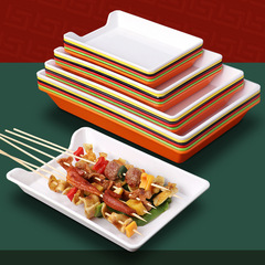 カラフルな串香りのセルフサービス野菜プレート長方形プレート商業鍋食器ディスプレイキャビネットプラスチックプレート卸売