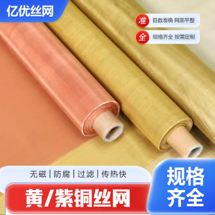�����~�W1-250Ŀ���o������^�V늴���̖�����~�W�^�V�ֺY���~�W