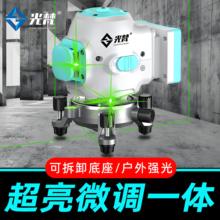 ����12��ˮƽ�x�G��t�⾀����߾��ȏ��⼚�������N��ƽˮ�x