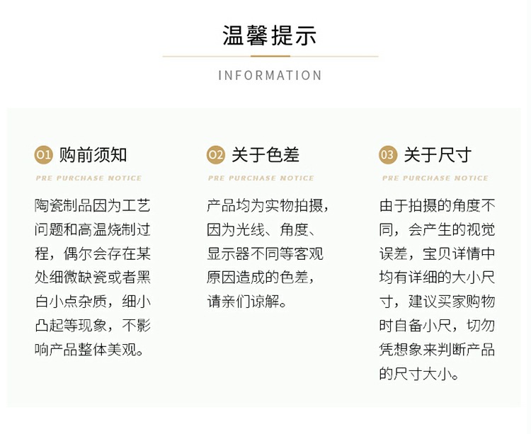 tb_image_share_1623308673104.j