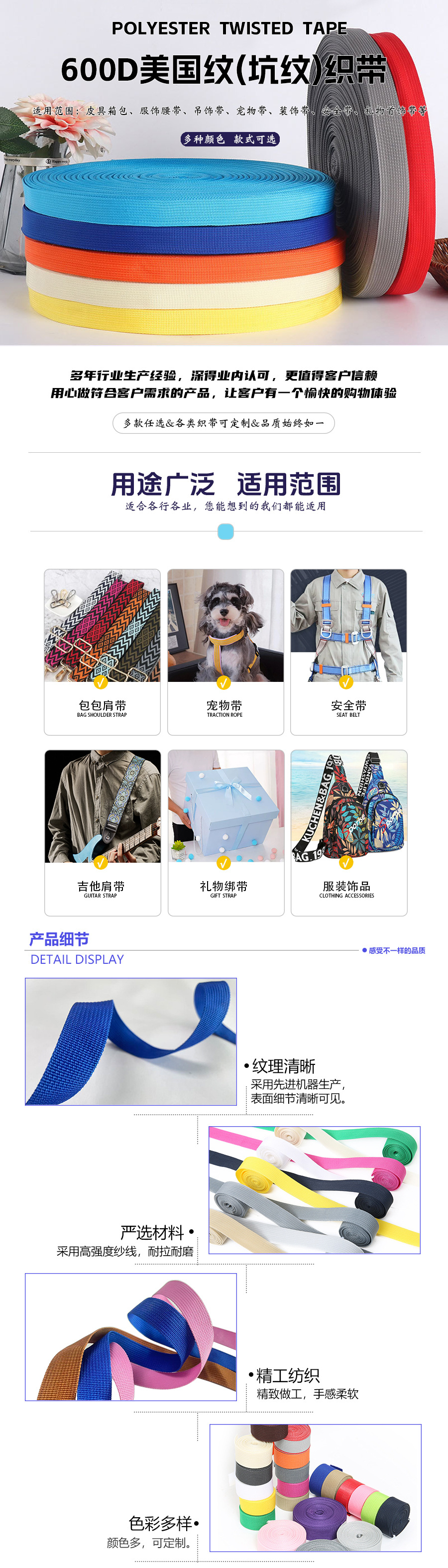 详情图2.jpg