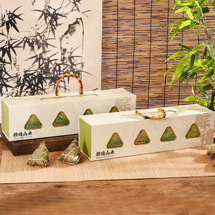 2025 New Chinese Style Cut Out Landscape Satchel Dragon Boat Festival Rice Dumpling Gift Box High-End Business Gift Packaging Box