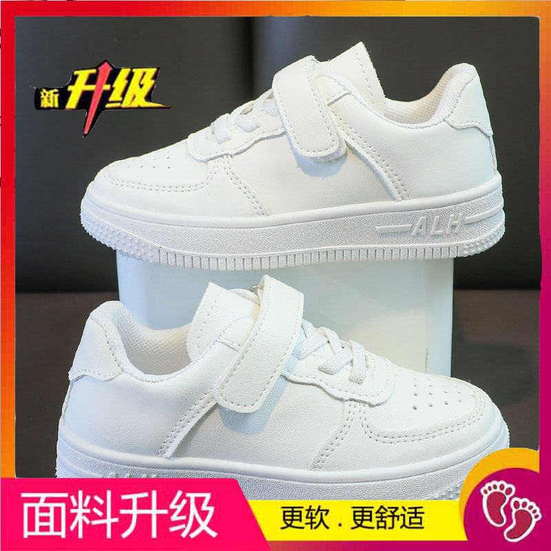 La escuela designa zapatos blancos para niños, niños y niñas de primavera y verano, zapatos deportivos blancos de fondo suave para estudiantes de primaria
