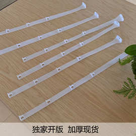 服装店衣架链接条衣架连接条挂套装白色皮条链条带衣架裤夹挂衣条