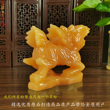 ȻS[һסլ͏dw˾_IYƷ TڿT[