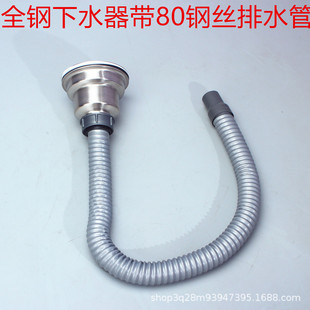 110��������������P���ˮ��ϴ������ˮ��������ˮ�܏N����ˮ��