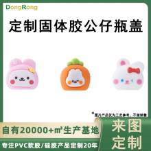 ��ͨ�z���D���ƌW����Ʒ��ͨ���w��������ܛ�z�̑B�zˮƿ�w���