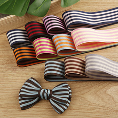Double-sided polyester satin ribbon, baking gift box floral decoration bow DIY hair accessory material inter-color striped fabric strip