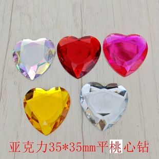 diy�ֹ��Ʒ��� 35mm����ƽ��� �N�̨��������������b�Ʒ