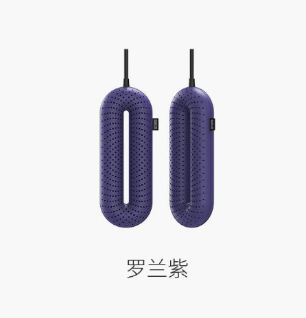 롤랜드 퍼플-일반 에디션