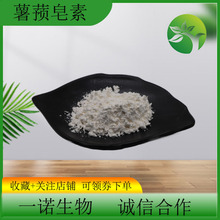 ��ʚ����16%�S����ȡ�� ���~��ʚ��ȡ�F؛512-04-9��ʚ����Ԫ��