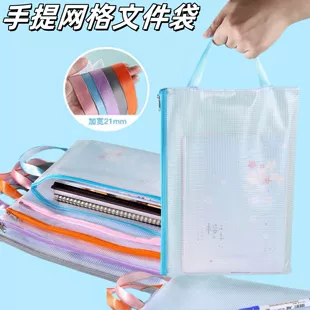 Product Media