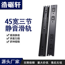 4512#��ό�܉������܉�����Ӻ��o���L����b���3��܉���S�����l