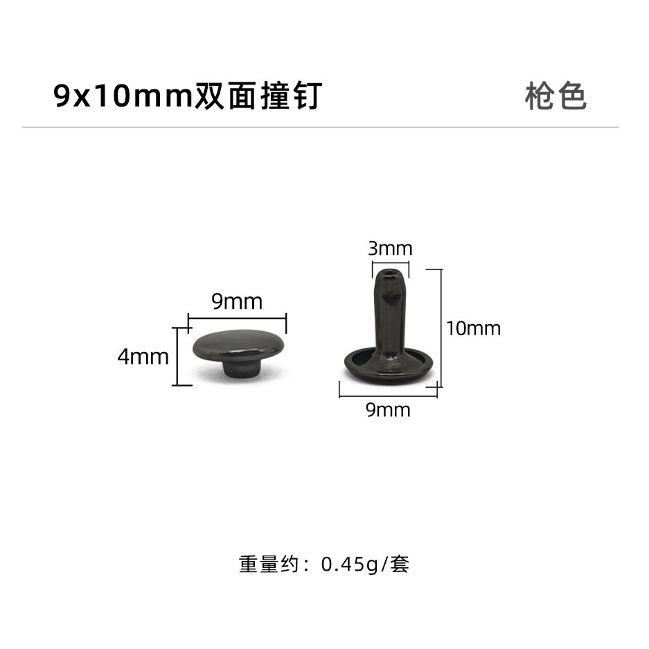 Color de la pistola * clavo de impacto de doble cara 9*10mm