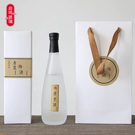 玻璃瓶;酒包装;其他酒水包装