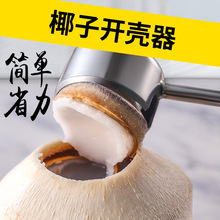 �_Ҭ��������Ҭ���_����Ҭ�ӵ��_���_�w����Ҭ�����_���_Ҭ��