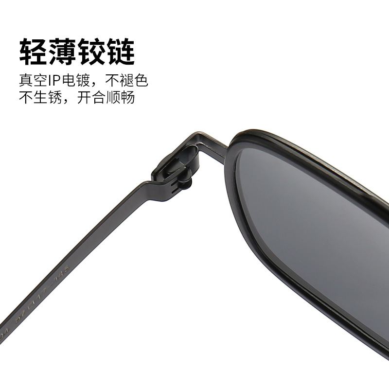 Polarized Sunglasses Women's High Sense Fashion UV Protection Sunglasses Men's Black Metal Summer Cross-border Wholesale Glasses