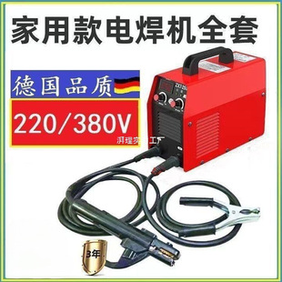 �ձ����g늺��CС�ͱ�y��220V250΢��ֱ��ȫ�~315늺��Cȫ�׼���