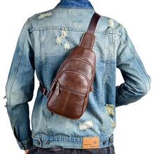 胸包男真皮单肩包斜挎包头层牛皮背包男士包包多功能小挎包韩版潮