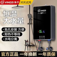 ����ʽ늟�ˮ�����Ða��׃�l�����^ˮ���l���g�ٟ�ʽ늟�ˮ�����]