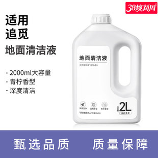 �m���׷Ғϴ�ؙC�坍ҺT60/H20��ϴ��S50/X50pro�ߵؙC�������