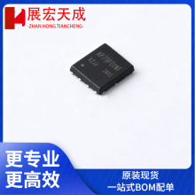 ԭ�b��Ʒ  AP70P01NF PDFN-8L(5x6) MOSFET ��Ч���� �����댧�w