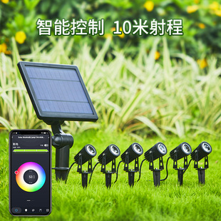 Smart lamp solar spotlight outdoor garden lamp led colorful garden tree lamp outdoor lawn spotlight