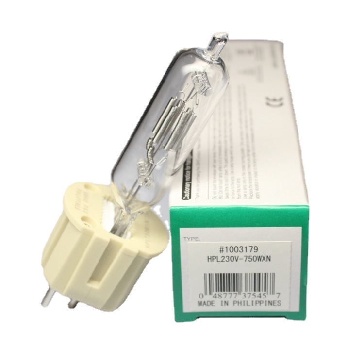 WIRA Phototherapy Instrument (Germany) Infrared Bulb 500/750 (750W HPL 230V 750WXN)