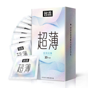 ����������������10ֻ�b������ˮ���Բ����ᱣ�U�׳�����Ȥ��Ʒ