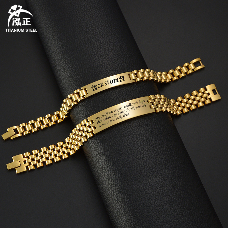 European and American Personality Punk Watch Band Bend Card Men's Bracelet diy Engraving Name Date Stainless Steel Engraving Bracelet
