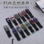 民谣加厚木吉他吉他背带