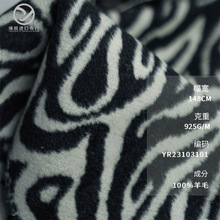 ���� ���R�y��ë�Ứ�ش���ȹ�ӷ��b���� 95=25g�Ӻ���ë����