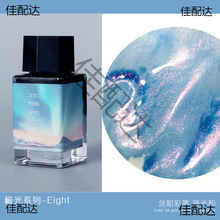 ��۲�ī��ɫīˮ䓹P����պˮ�Pܛë�PȾ���W������ǿ�