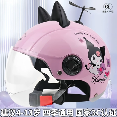 Helmet – Motosiklet dəbilqələri
